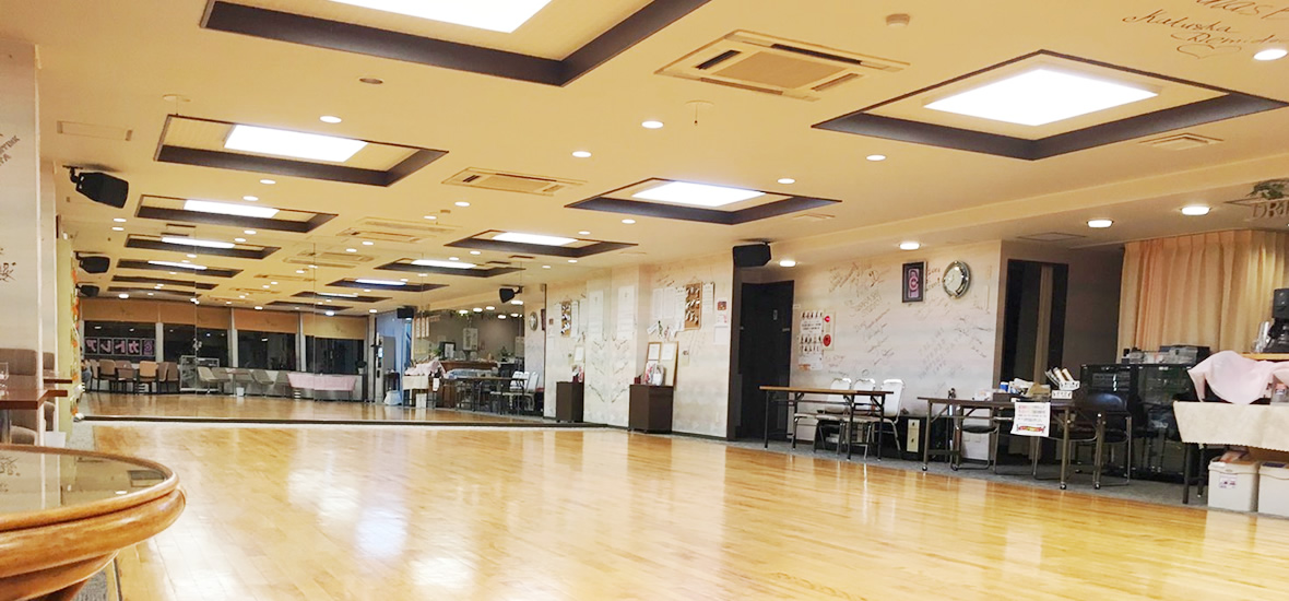 札幌 タカダンス栗林スタジオ